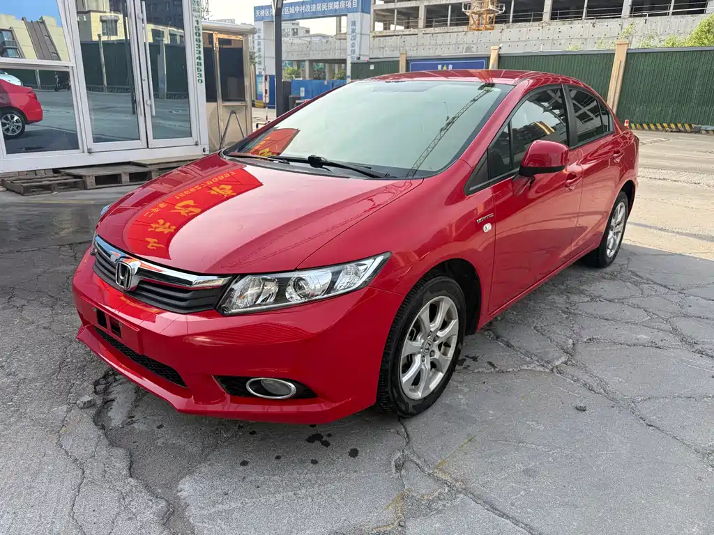 Honda Civic 2014