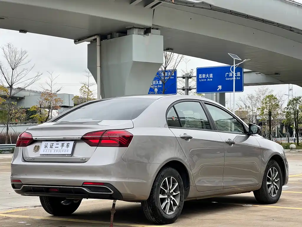 GEELY AUTOMOBILE EMGRAND