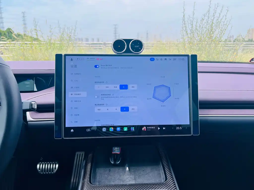 Xiaomi SU7 — миниатюра 14