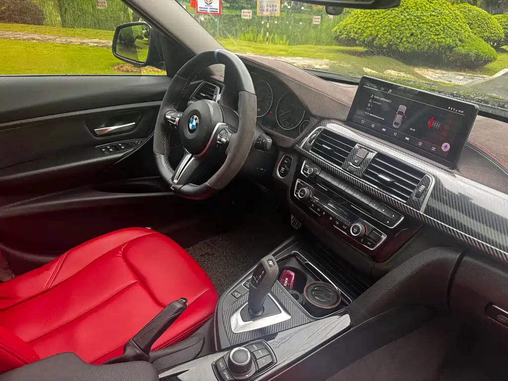 BMW 3 Series 3 2017 320Li Fashion
