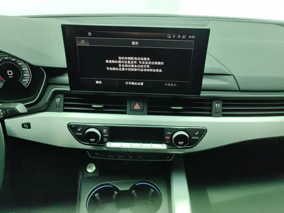 Audi A4L — миниатюра 13