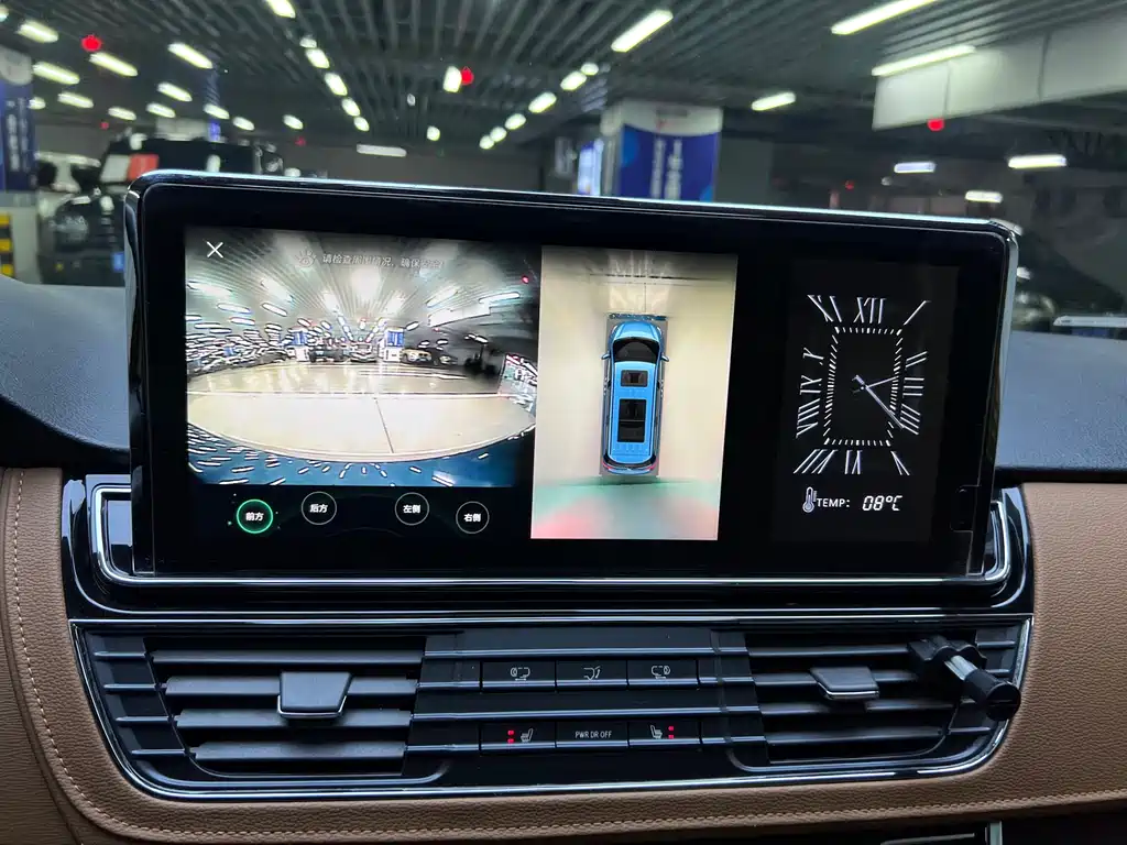 SAIC MAXUS CHASE G10