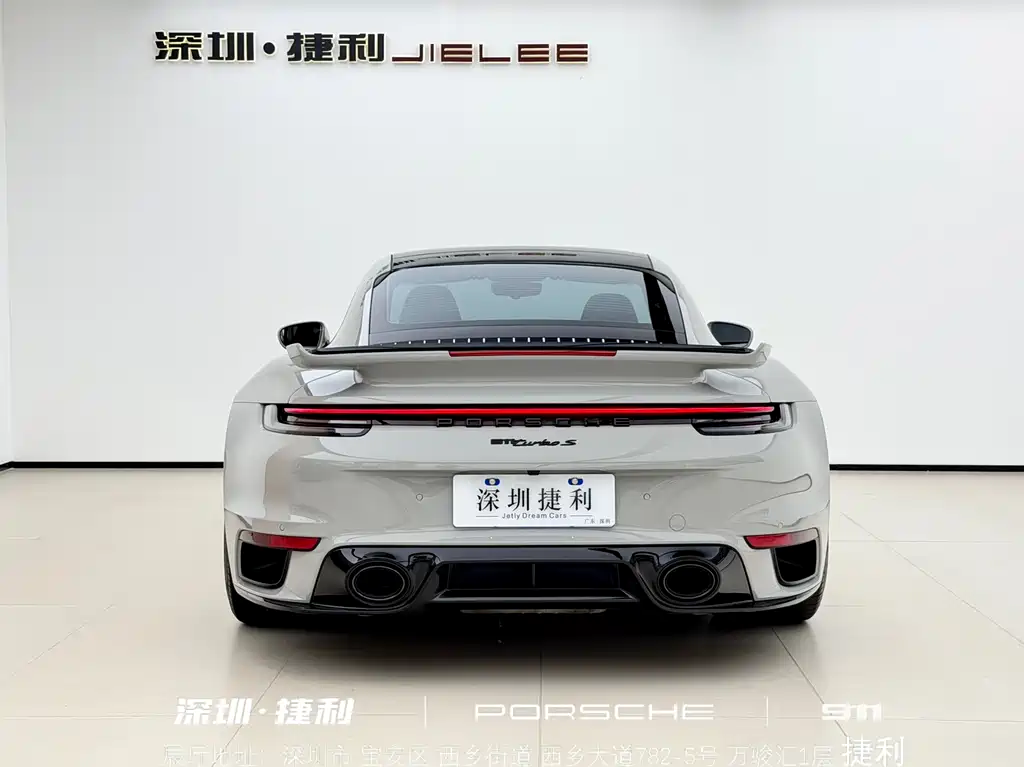 Porsche 911 2023 Turbo S 3.7T