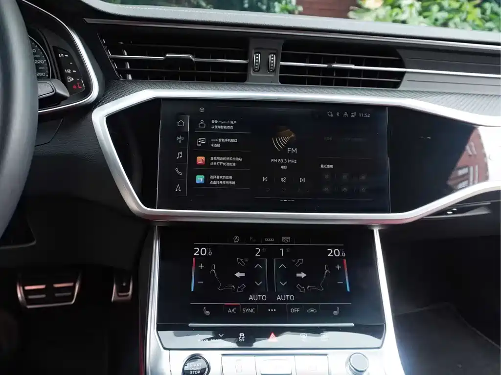 Audi A7L — миниатюра 23
