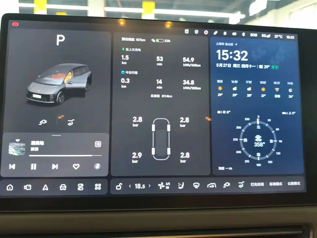 Li Auto i8 2025 Standard