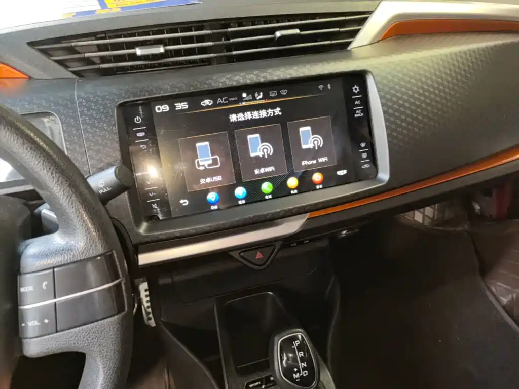 Geely Vision X1 — миниатюра 13