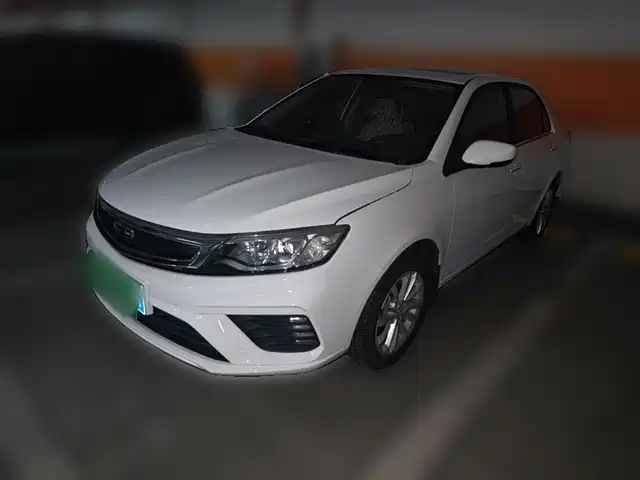 GEELY AUTOMOBILE VISION