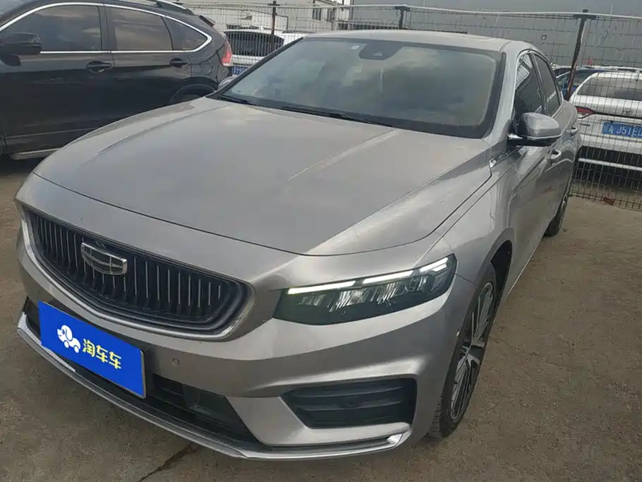 Geely Xingrui 2021