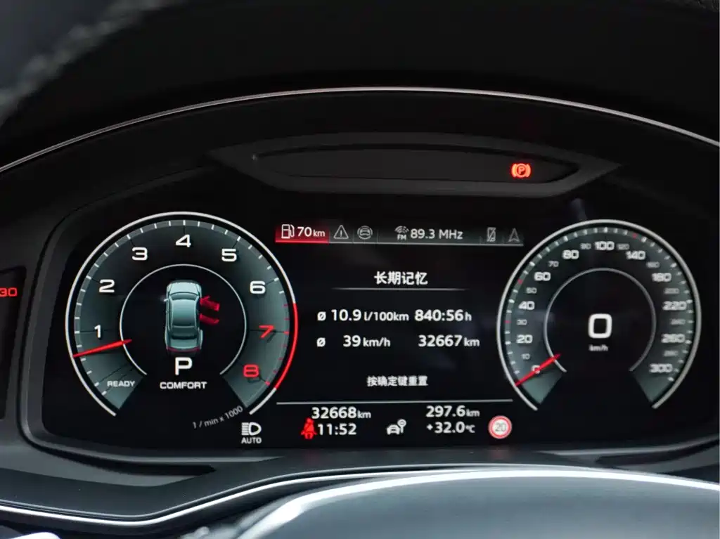 Audi A7L — миниатюра 32