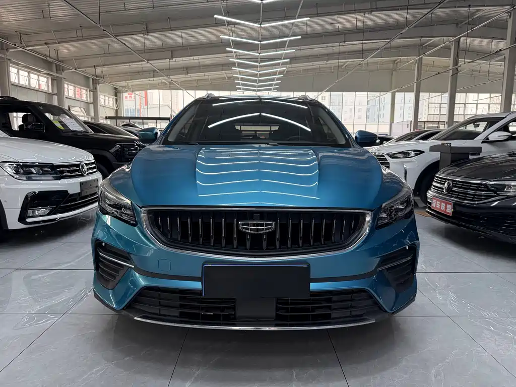 Geely Emgrand S S 2021 1.4T CVT Flagship