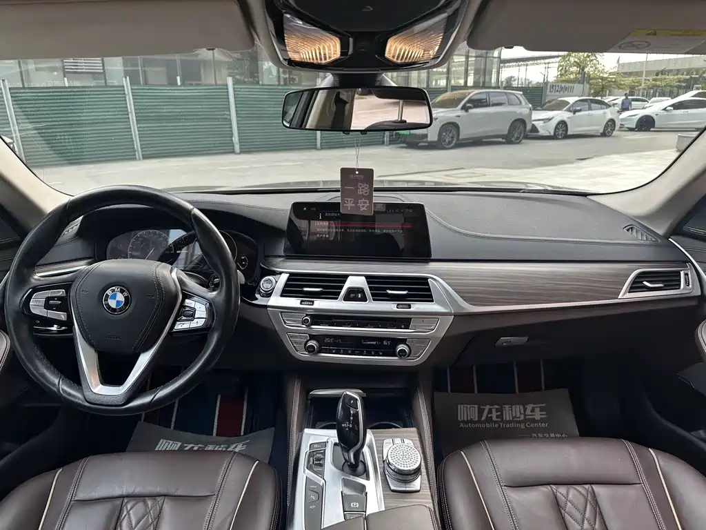 BMW 5 Series — фотографии объявления, Фото 12