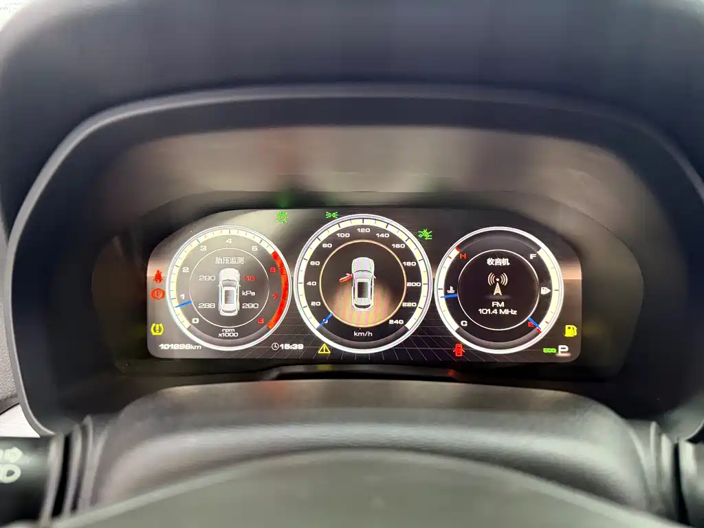 WEI PAI WEI BRAND VV7