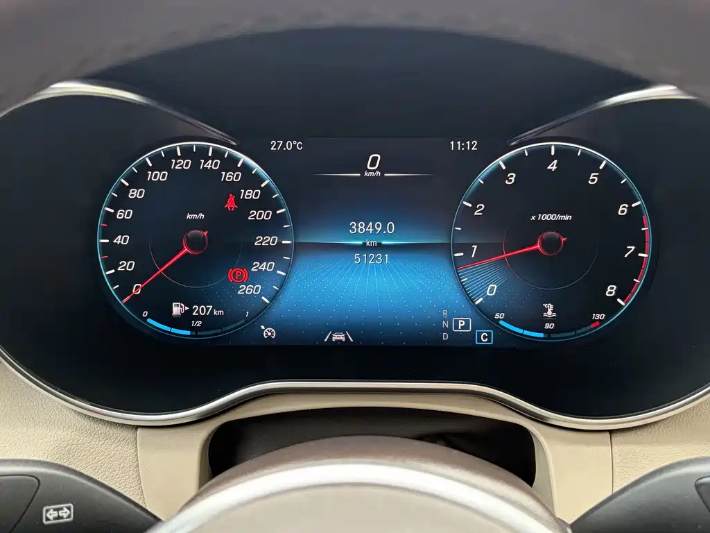 Mercedes-Benz GLC 2022 GLC 300 4MATIC SUV