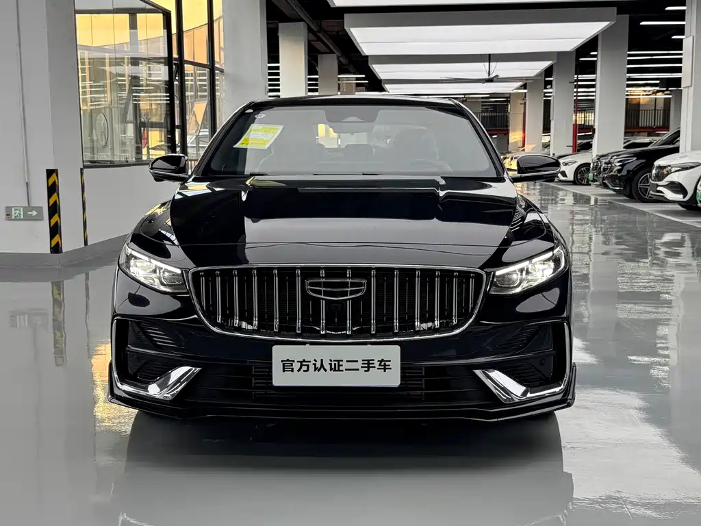 Geely Preface