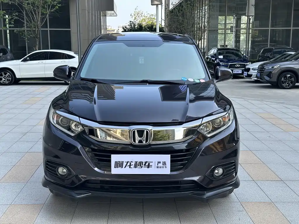 Honda Vezel 2020 1.5L CVT