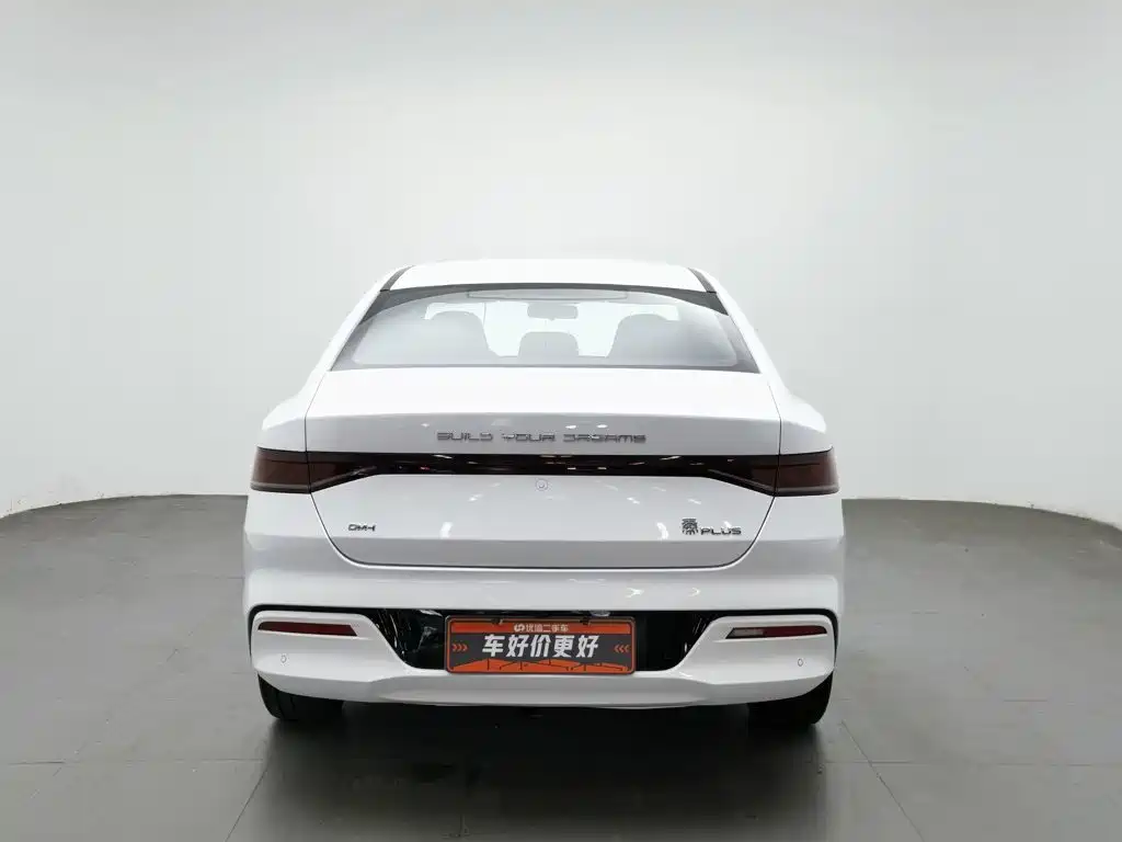 BYD Qin PLUS — миниатюра 4