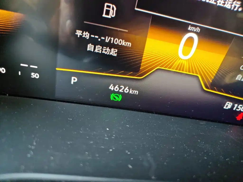 Volkswagen Tharu — миниатюра 5