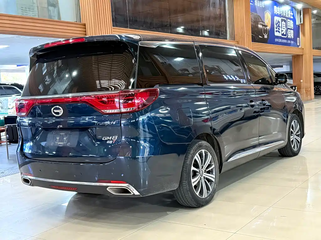 GAC TRUMPCHI M8