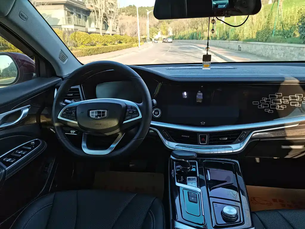 GEELY AUTOMOBILE BORUI