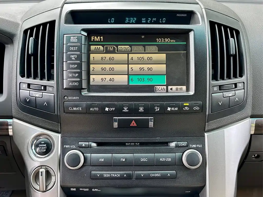 Toyota Land Cruiser 2010 4.7L AT VX