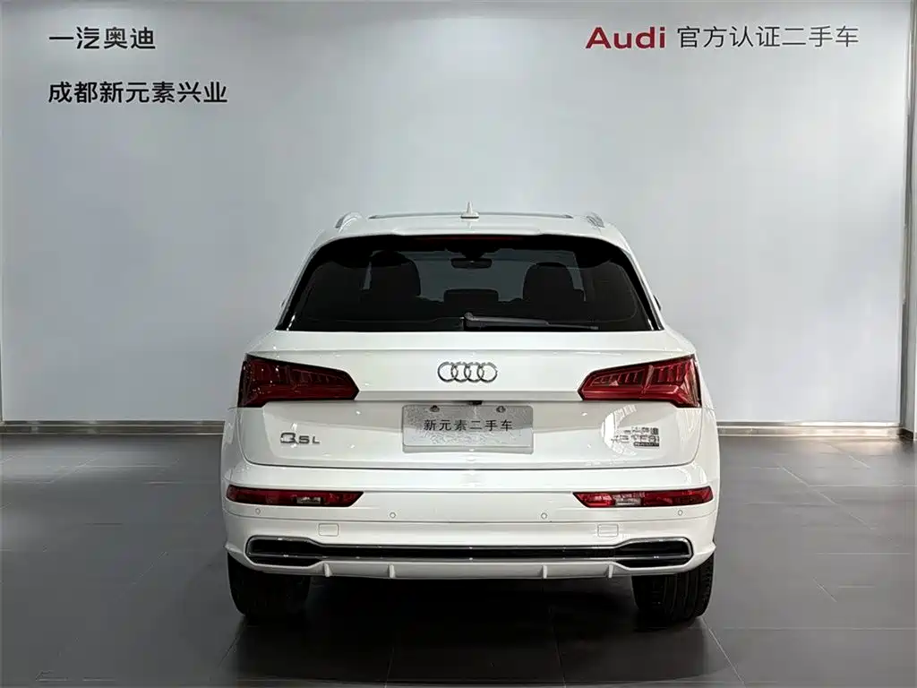 Audi Q5L — миниатюра 5