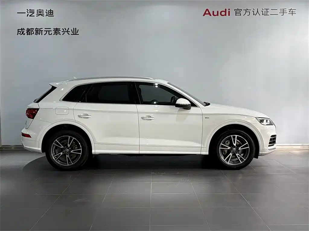 Audi Q5L — миниатюра 3