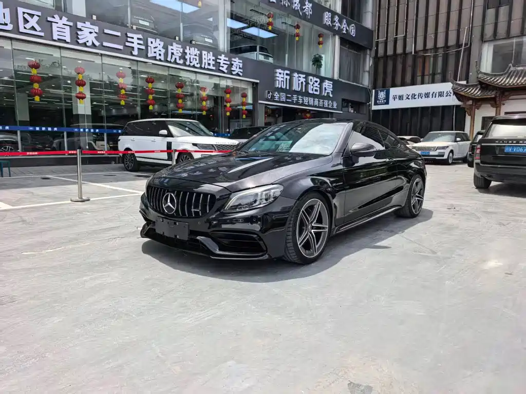 Купить Mercedes-Benz C-Class AMG
