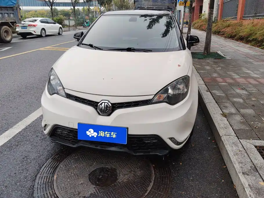 MG 3 — миниатюра 2
