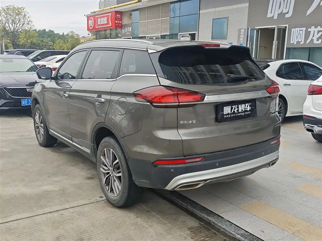 GEELY AUTOMOBILE BOYUE