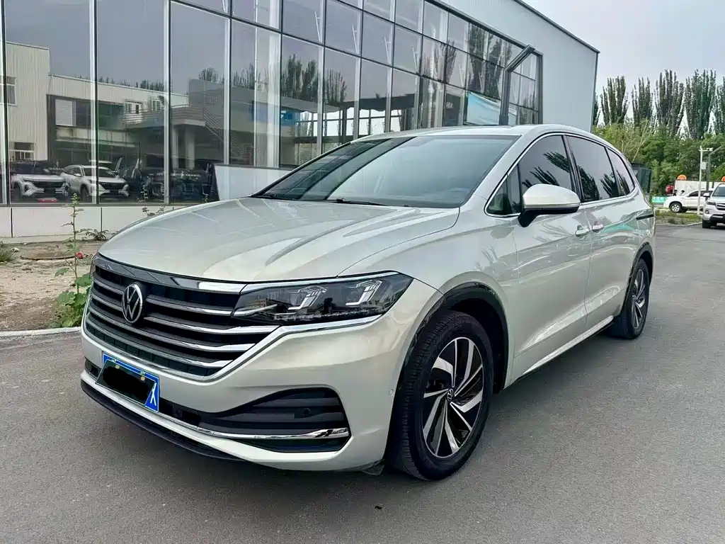 Купить Volkswagen Viloran