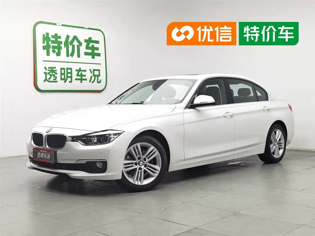 Купить BMW 3 Series