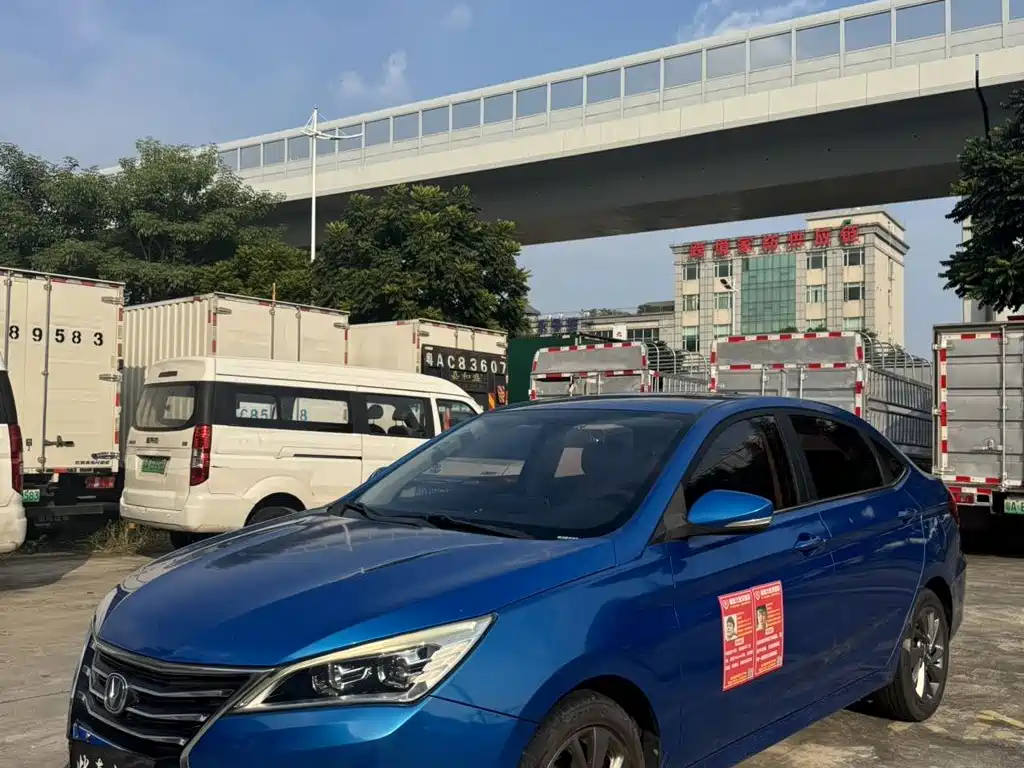 Changan Eado DT