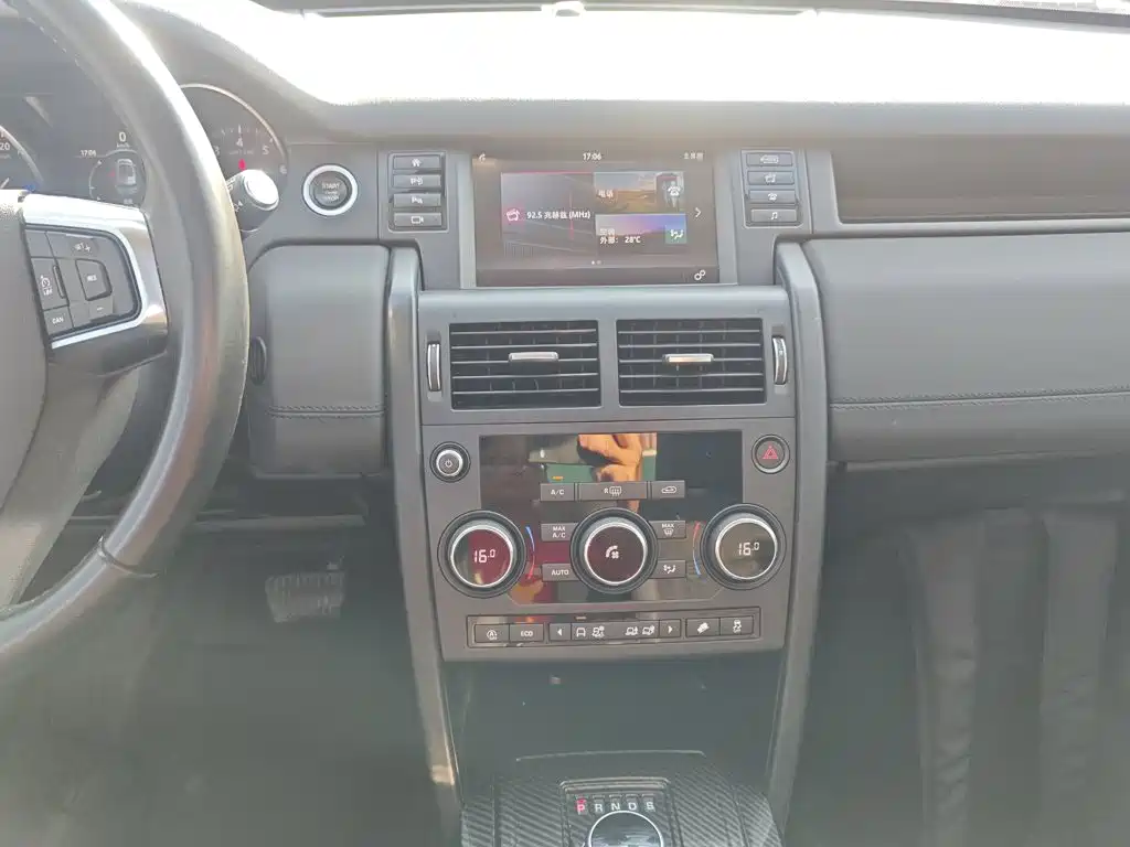 Land Rover Discovery Sport — миниатюра 13
