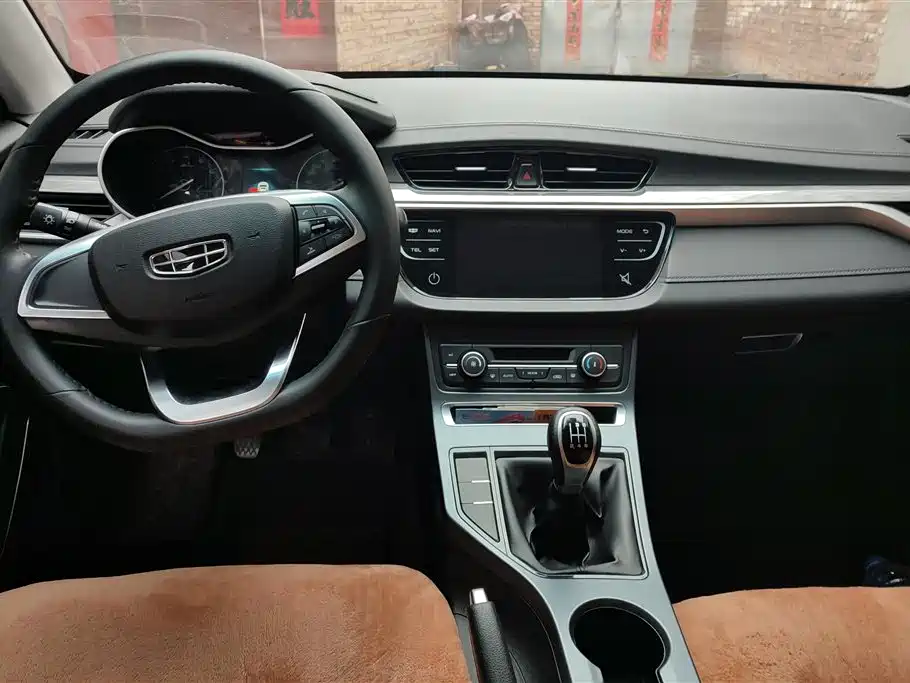 GEELY AUTOMOBILE EMGRAND