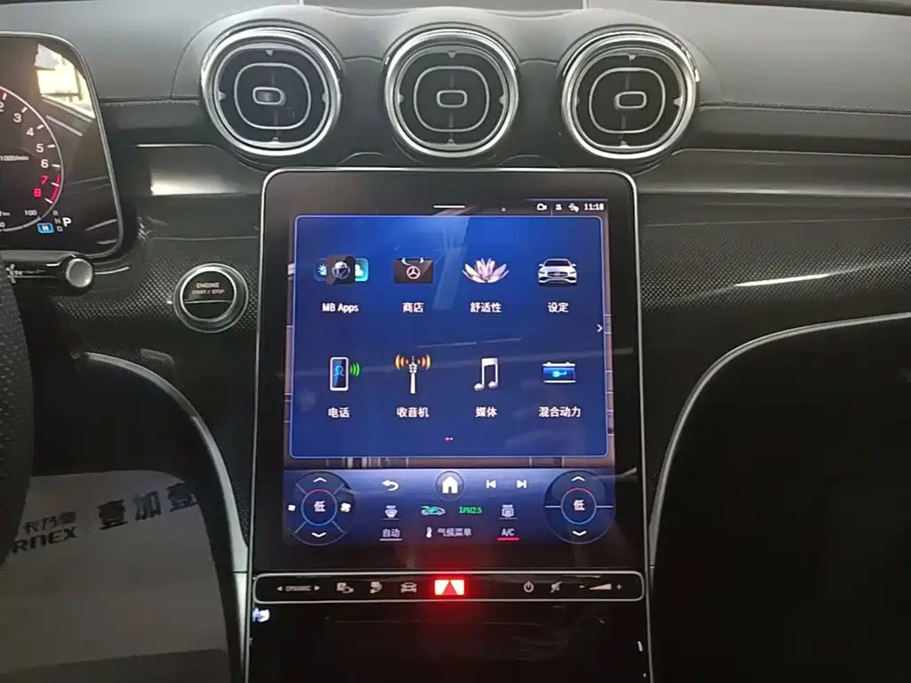 Mercedes-Benz C-Class New Energy — миниатюра 13