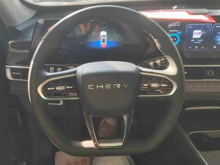 CHERY TIGGO 7 PLUS