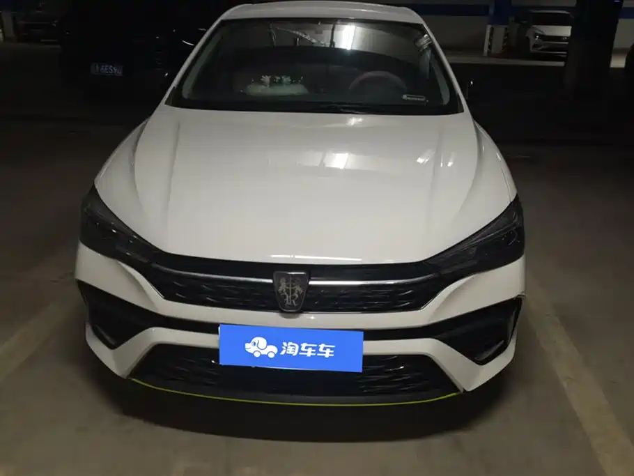 ROEWE I5