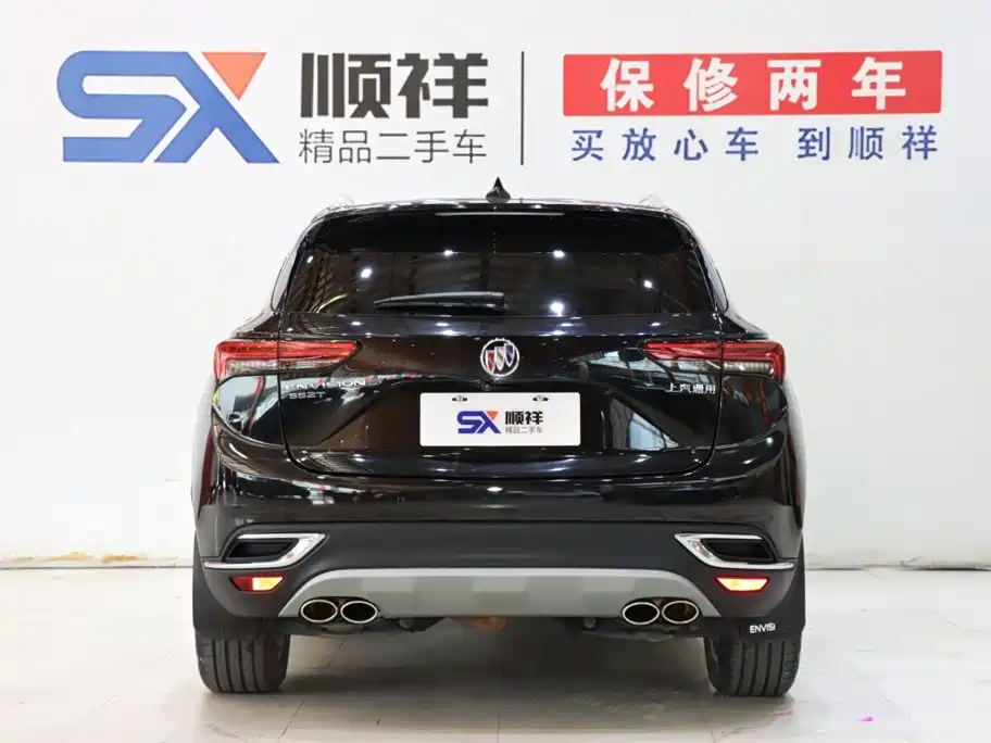 Buick Envision S — миниатюра 5