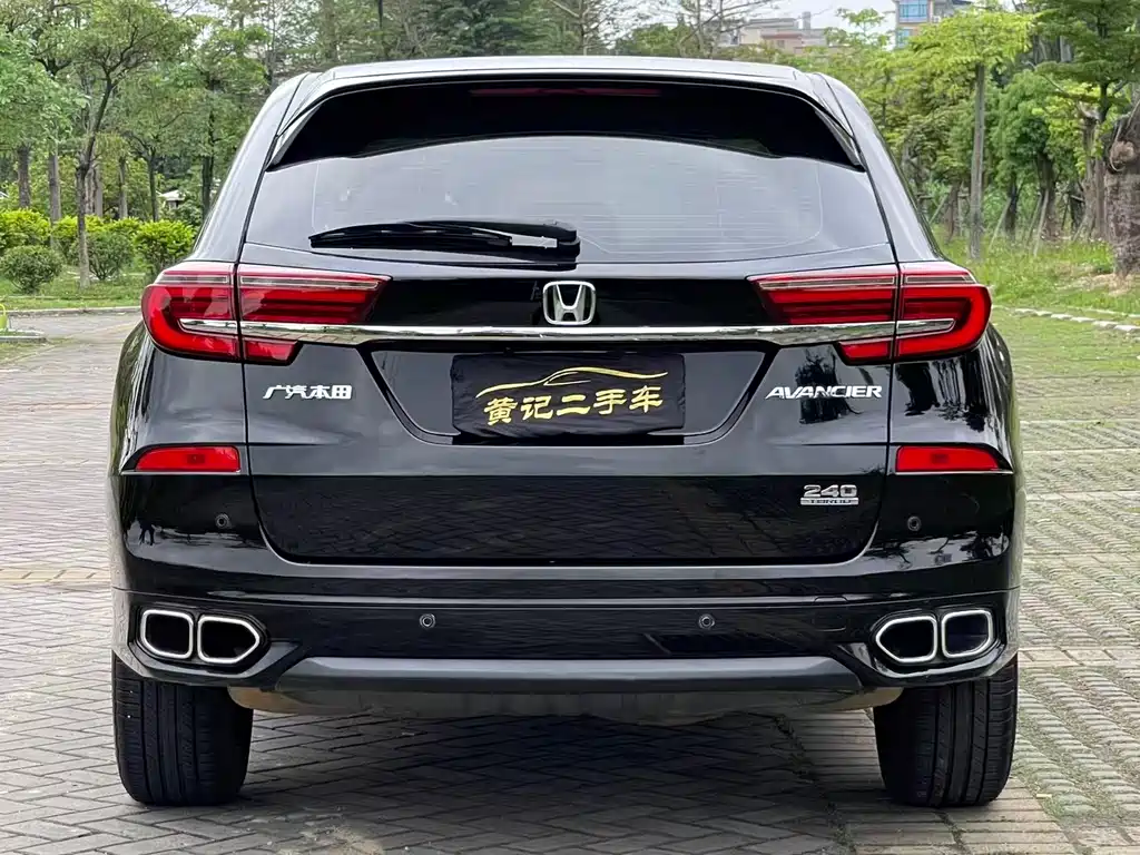 Honda Avancier 2020 240TURBO