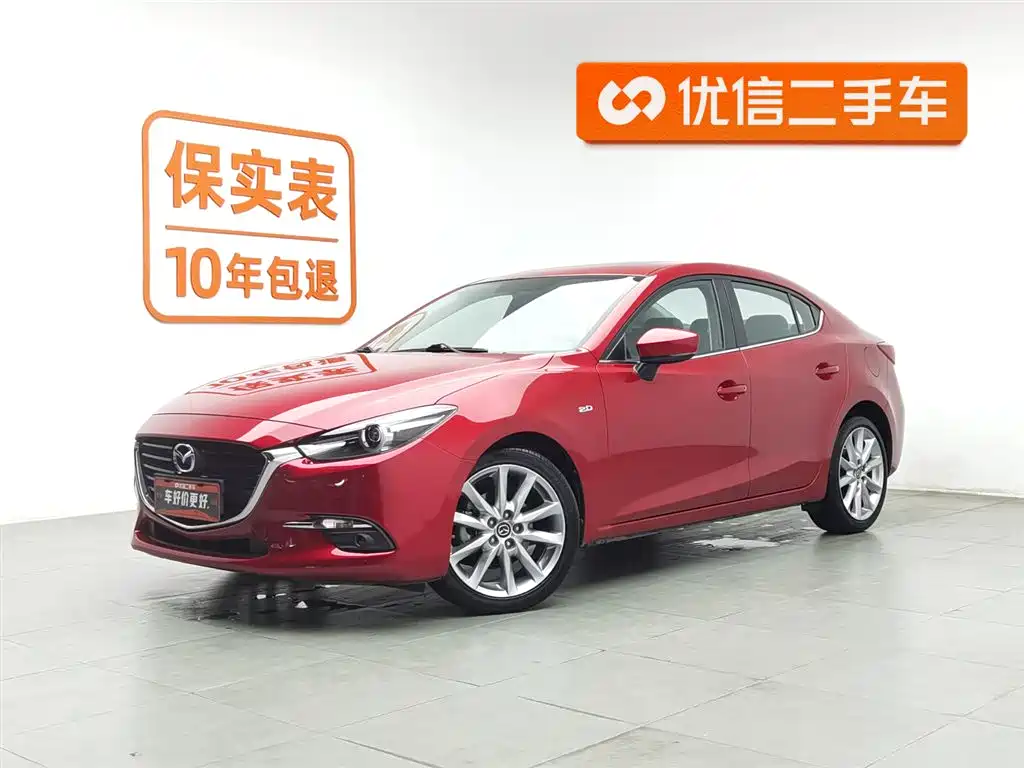 Mazda 3 Axela 2019