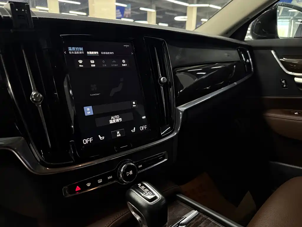 Volvo S90 — миниатюра 13