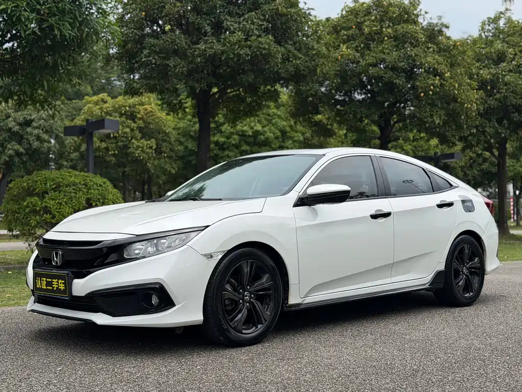 Купить Honda Civic