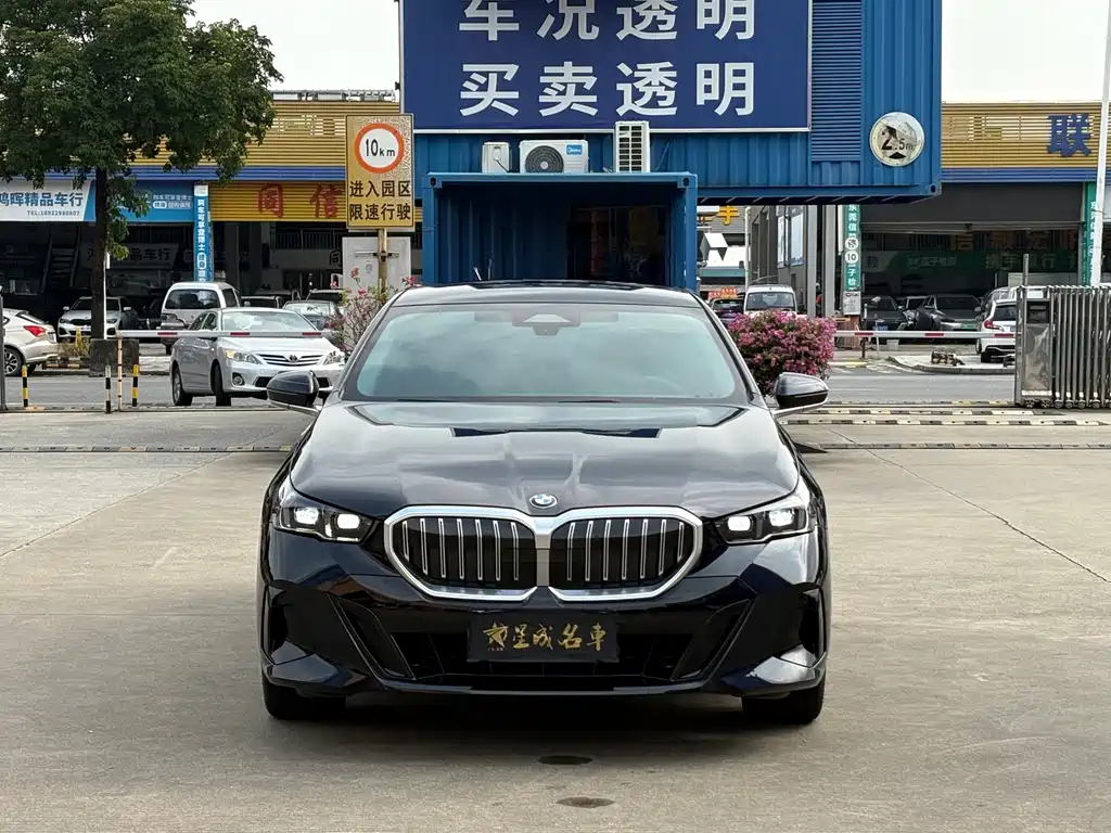 BMW 5 Series — миниатюра 2