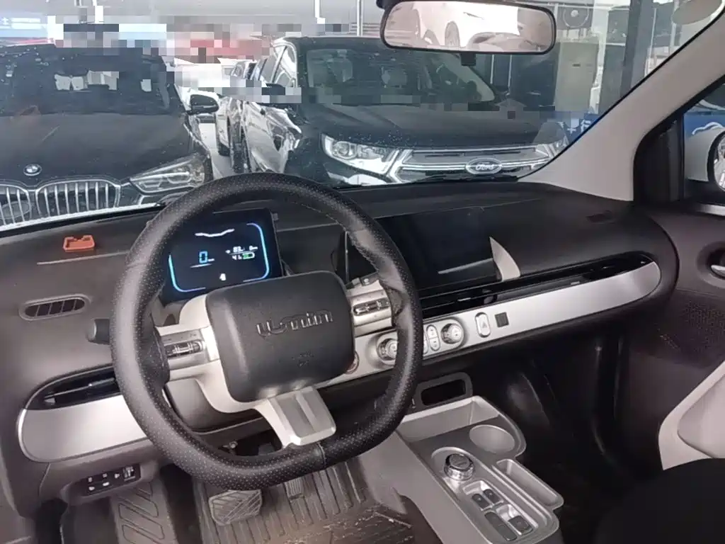 Qiyuan Lumin — миниатюра 10