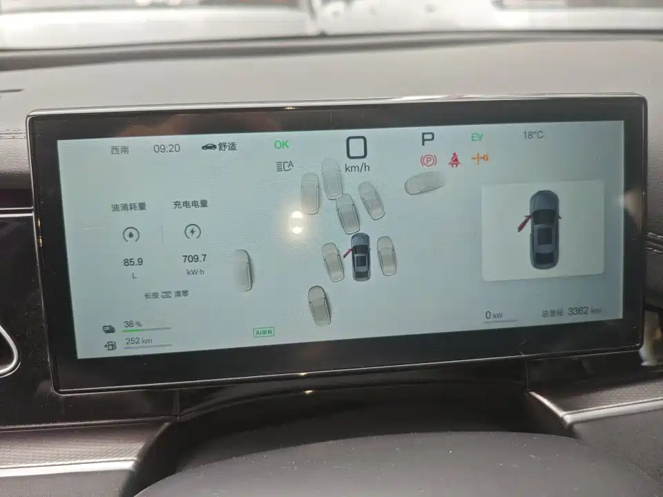 BYD Seal 06 — миниатюра 8