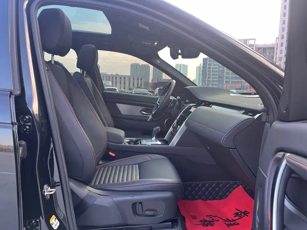 Land Rover Discovery Sport — миниатюра 21