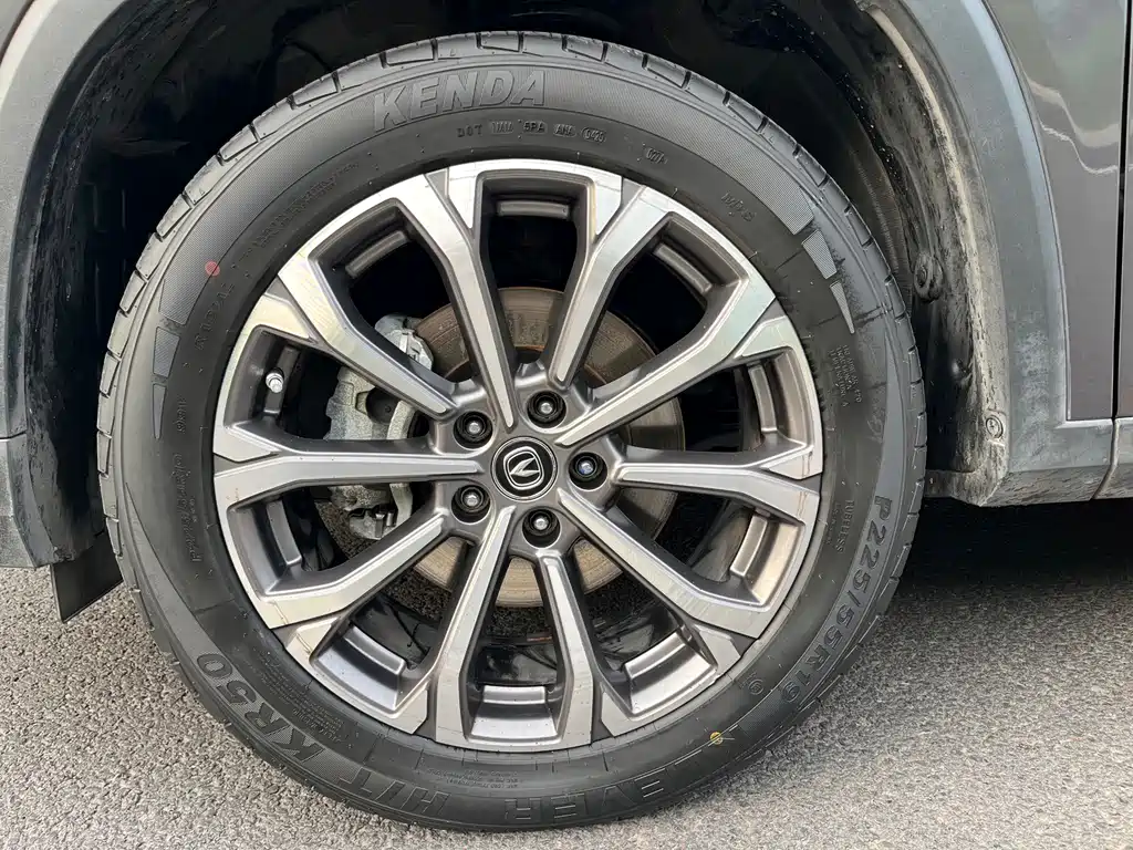 Changan CS75 PLUS — миниатюра 27