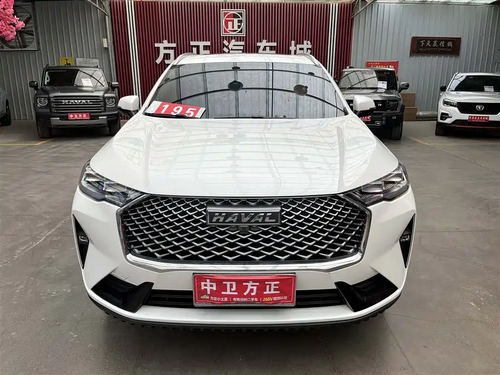 Купить Haval H6