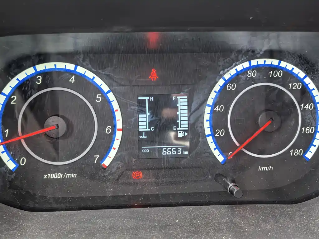 CHANGAN CHANGAN STAR CARD