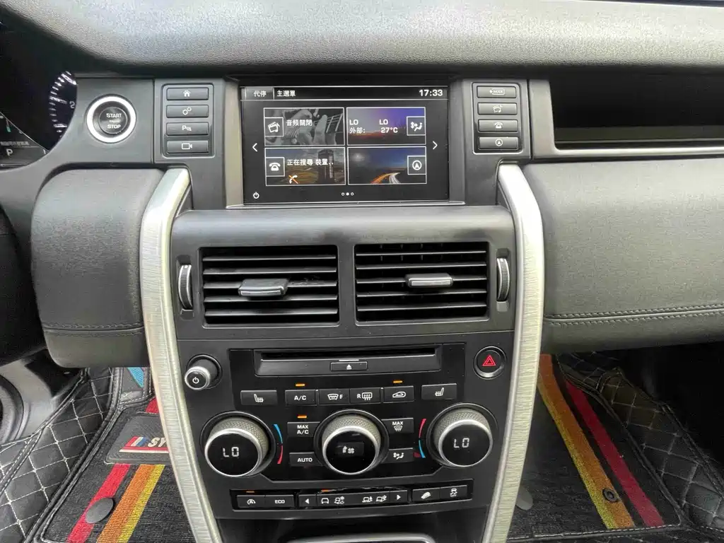 Land Rover Discovery Sport — миниатюра 11